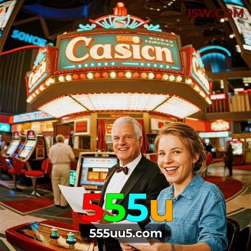 Como instalar o app da 555u